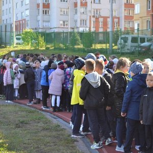УЧЕБНАЯ ЭВАКУАЦИЯ