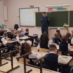 КЛАССНЫЕ НОВОСТИ 1В