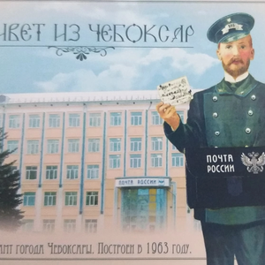КЛАССНЫЕ НОВОСТИ 4 "з"