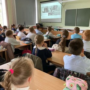 МЕЖДУНАРОДНЫЙ ДЕНЬ МИРА
