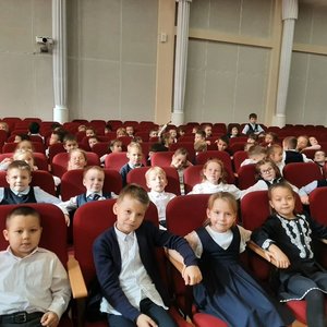  ШКОЛА СВЕТОФОРНЫХ НАУК