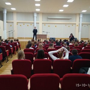 День правовой помощи детям
